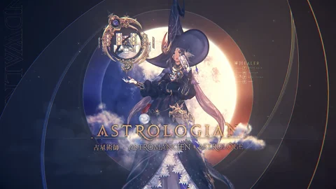 Ff14 astrologian