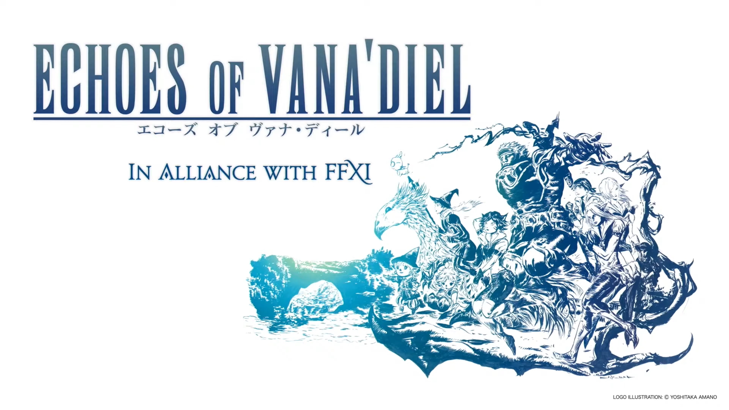 FFXIV Dawntrail new Alliance raid