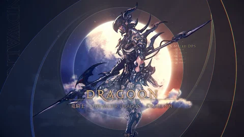 Ff14 dragoon