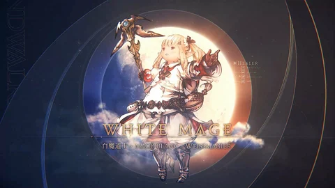 Ff14 white mage