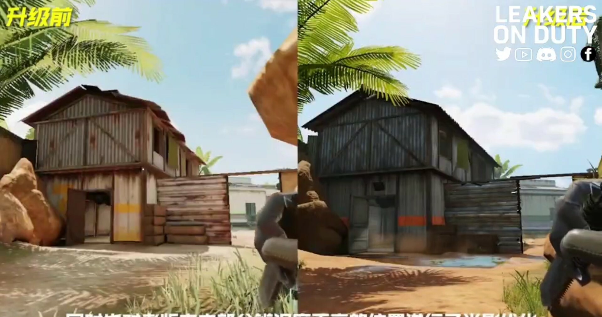 Firing range graphics cod mobile season 1