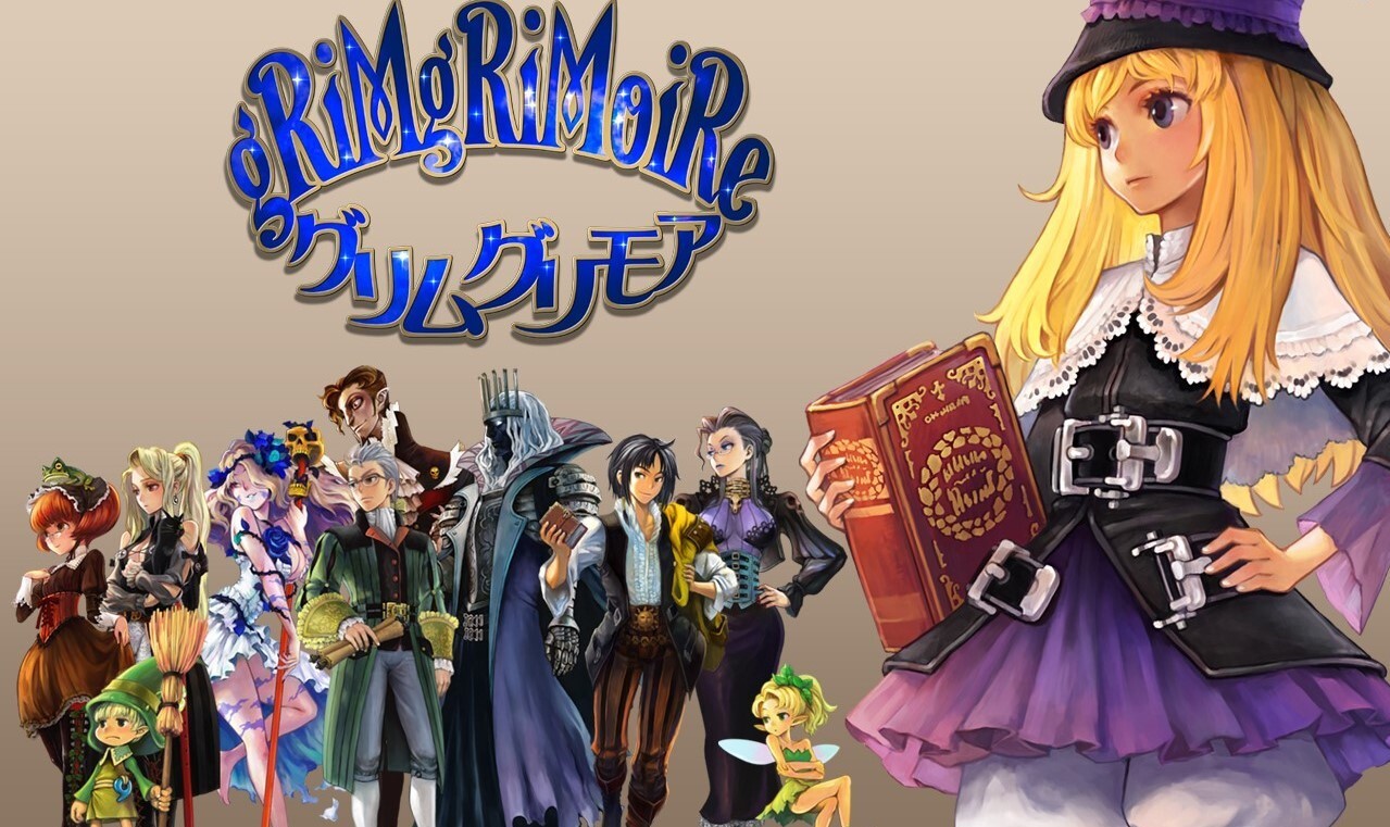Grimgrimoire