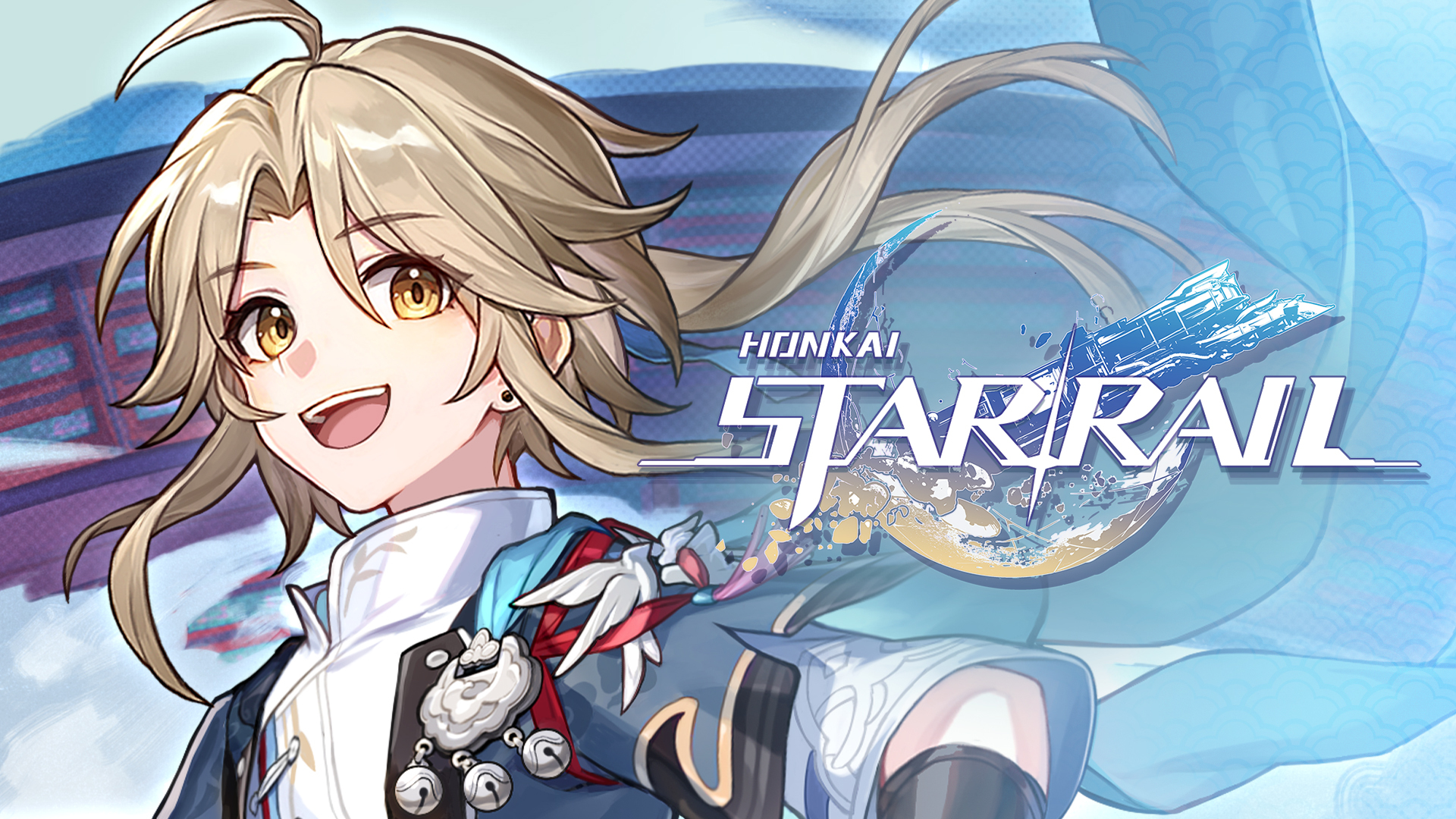 Honkai: Star Rail