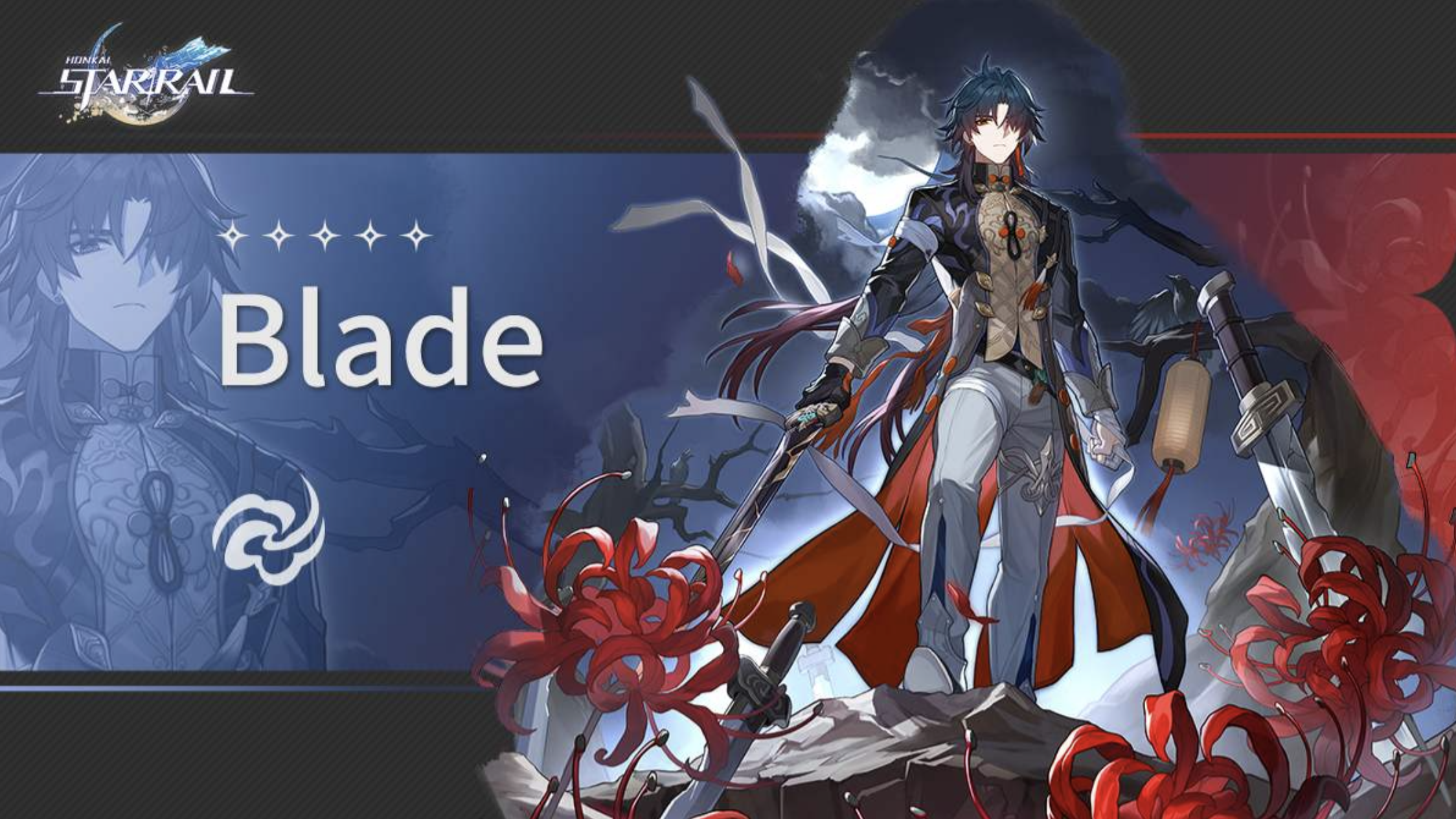 Honkai Star Rail kommende Banner: Blade