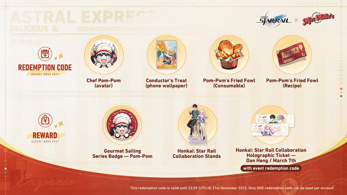 Honkai Star Rail Event