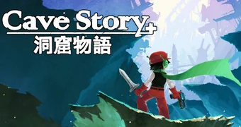 Hot to get cave story for free