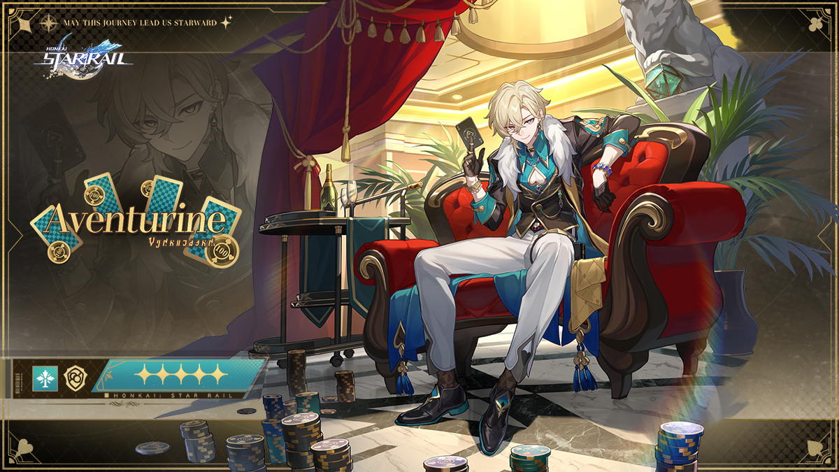 Hsr aventurine splash art
