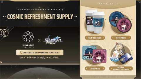 Hsr cosmic refreshments rewards