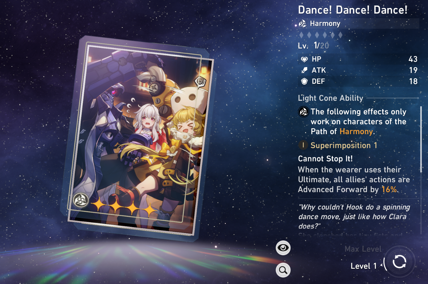 Hsr dance dance dance