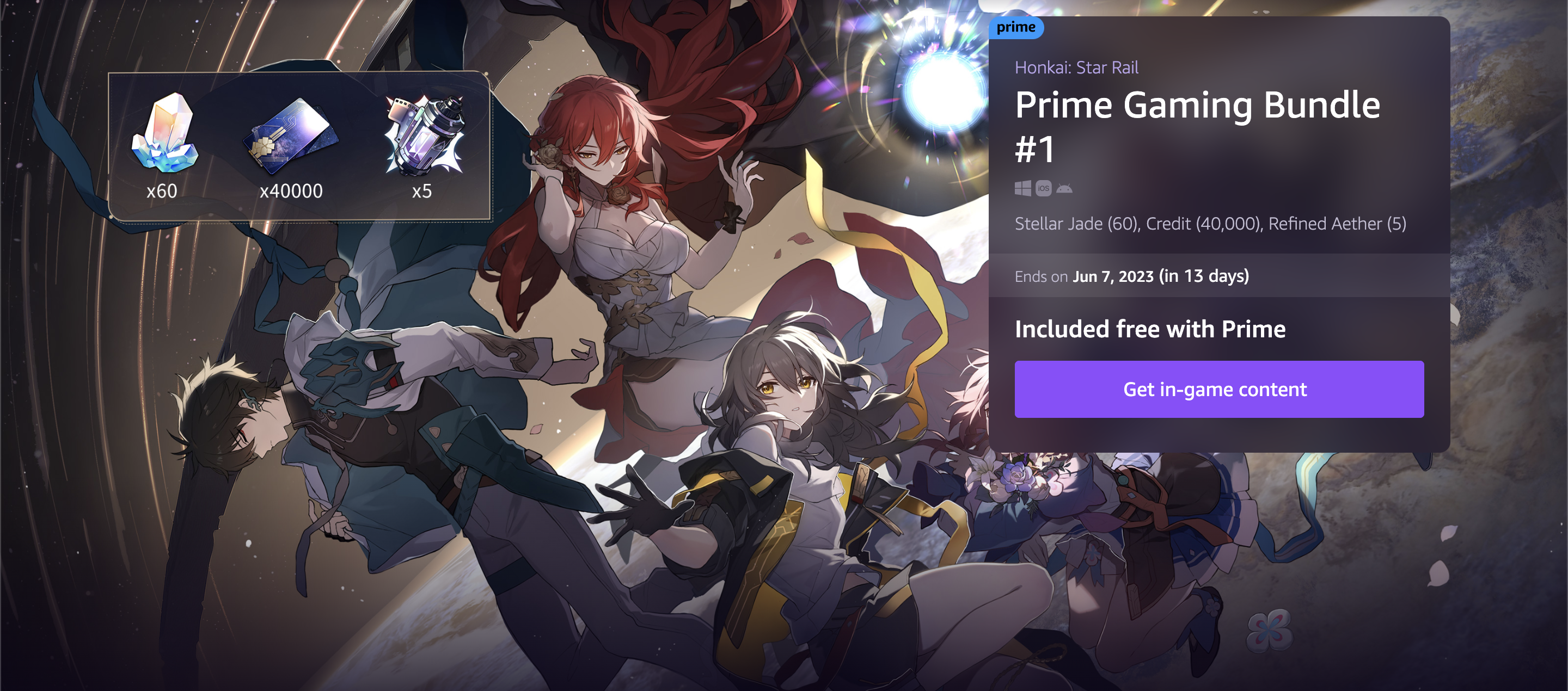 Hsr prime gaming