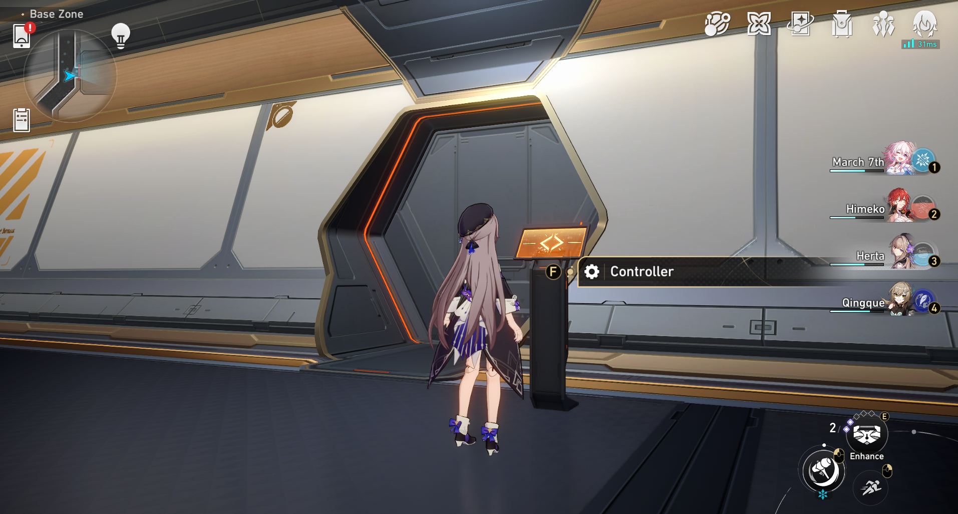 Hsr triple key door