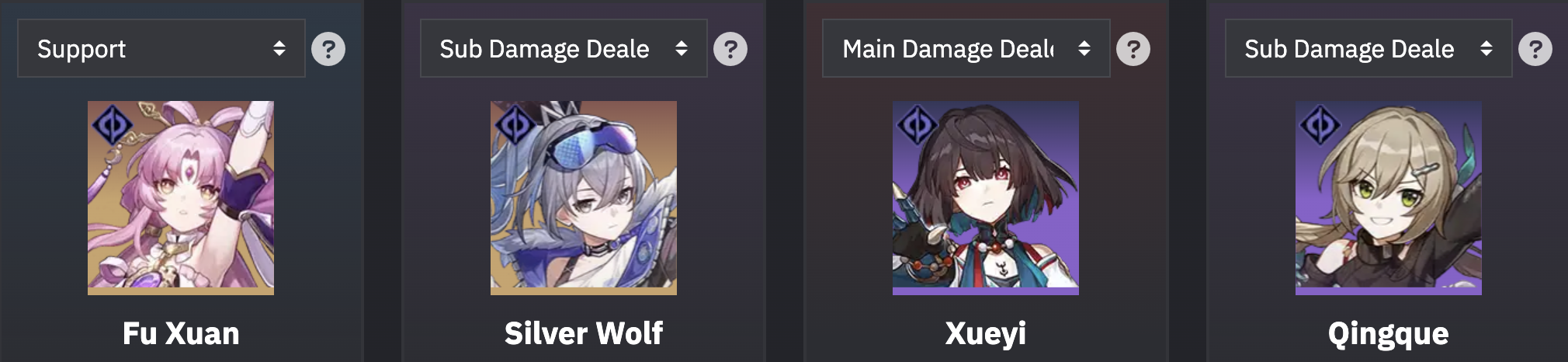 Hsr xueyi team