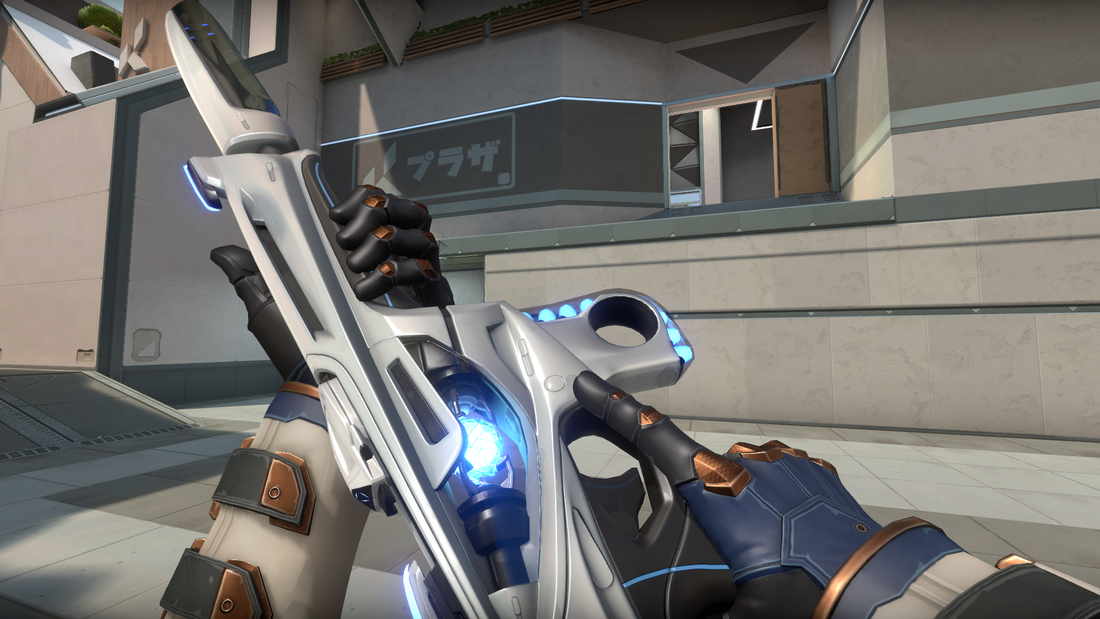 Ion phantommm