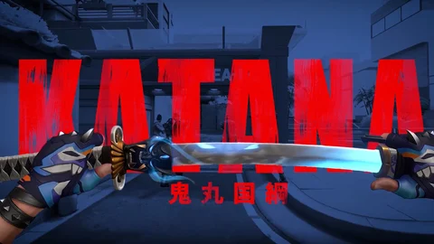 Katana