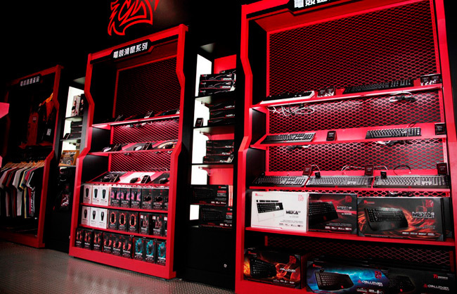 MSI store