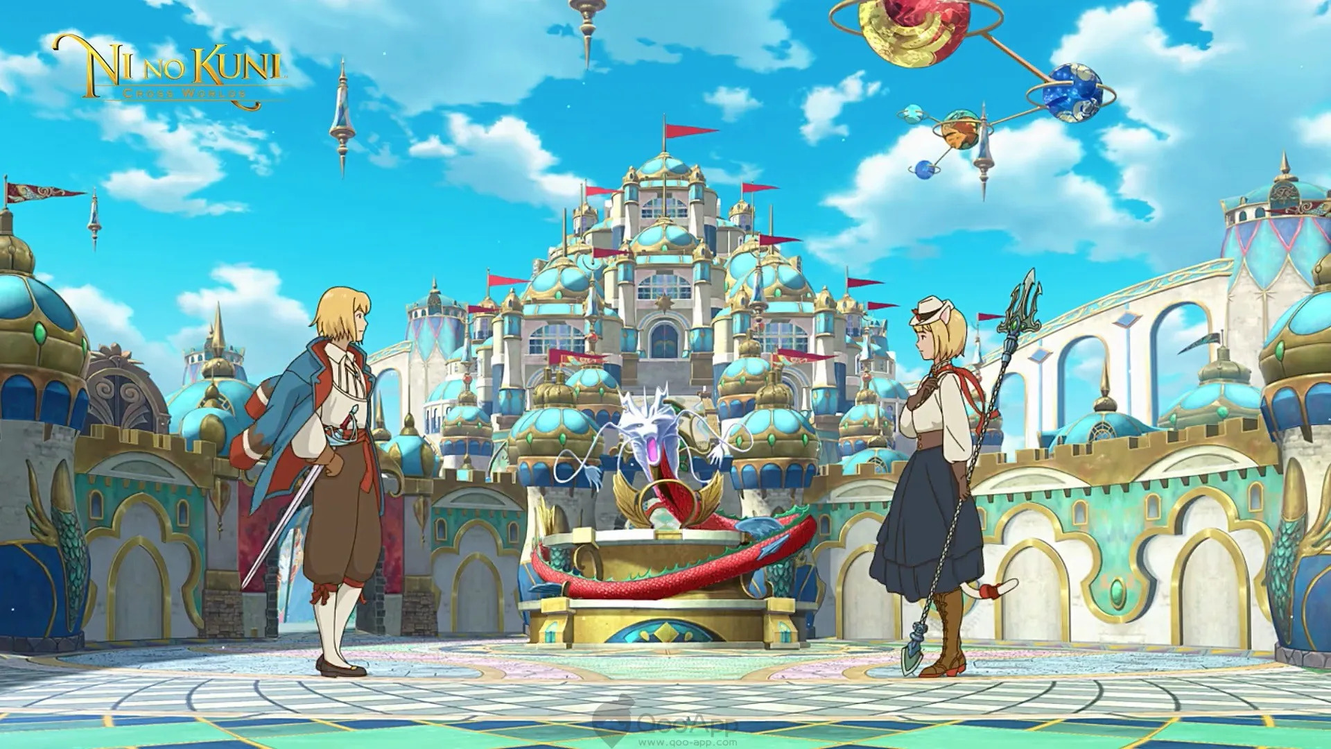 Ninokuni wheretofind