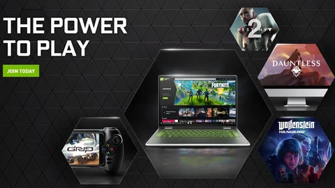 Nvidia geforce now power to play