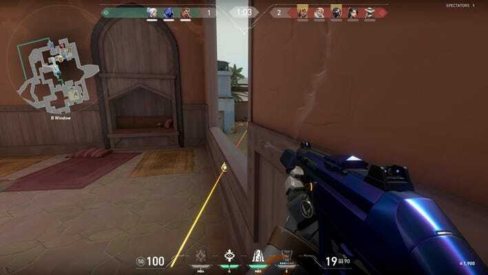 Phantom skinnn prism