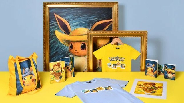 Pokemerch2