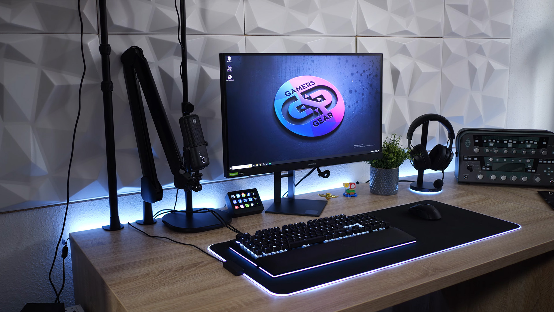 Das komplette Setup leuchtet! © Gamers Gear