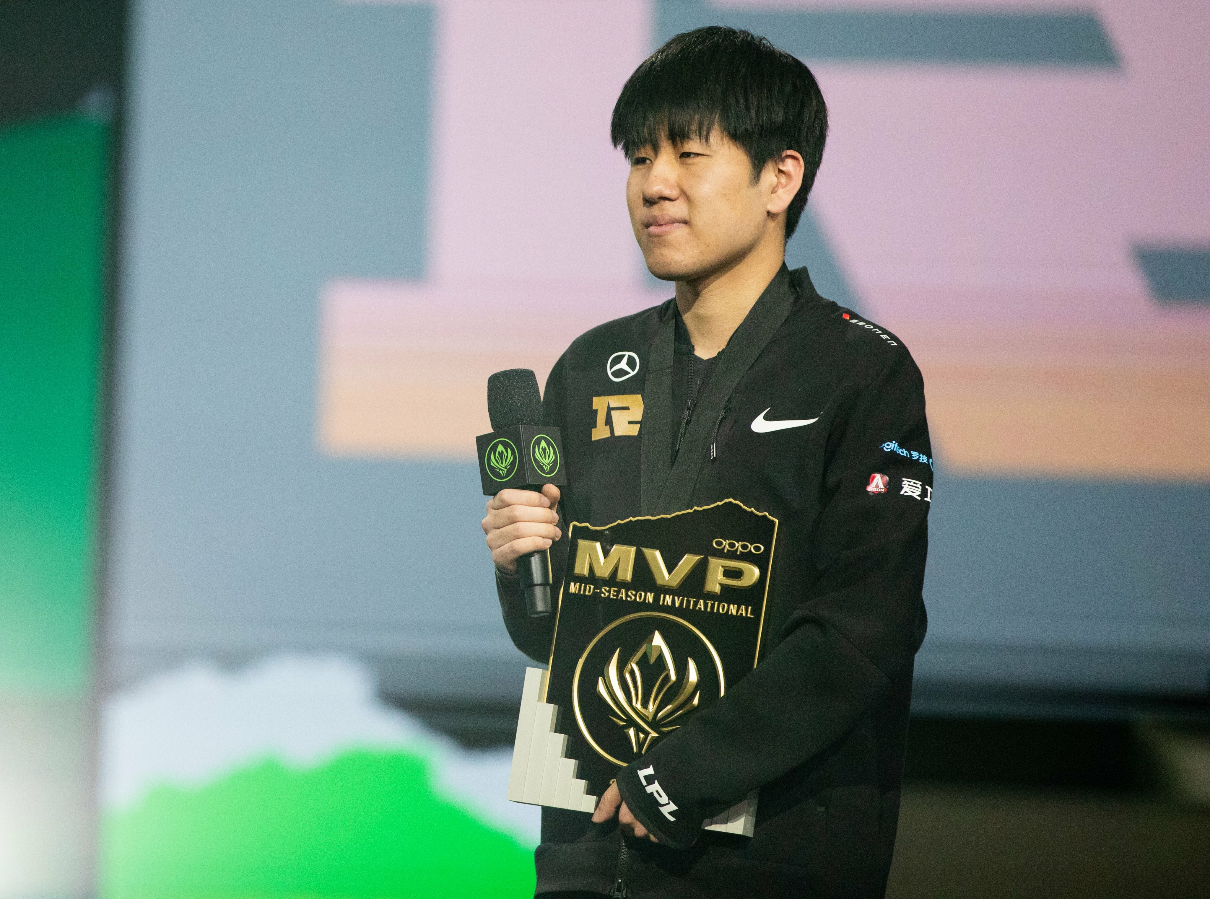 Rng gala