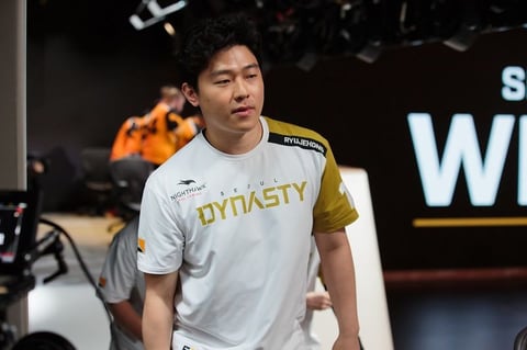 Ryujehong