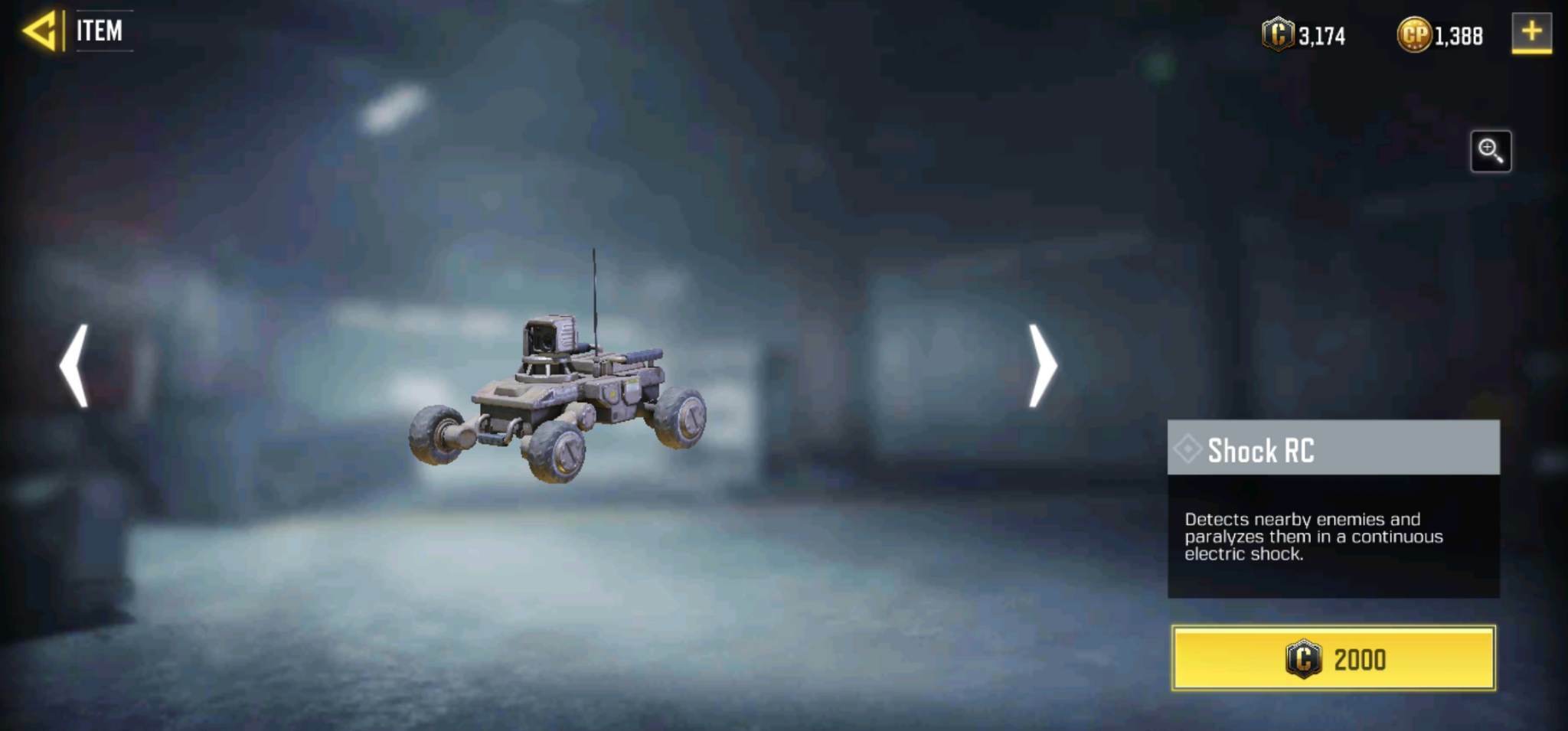 Scorestreaks shop 2