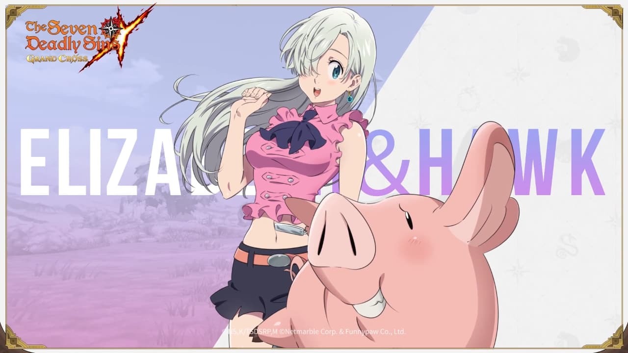 Sds elizabeth