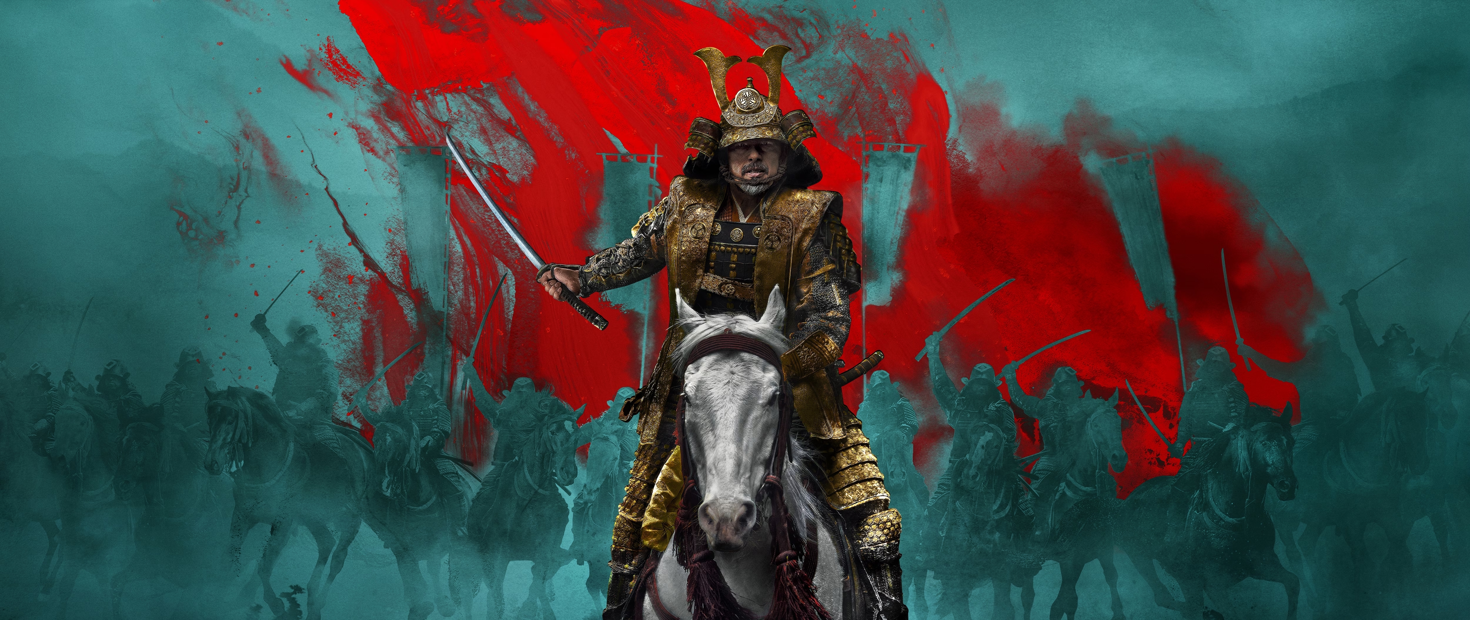 Shogun hulu