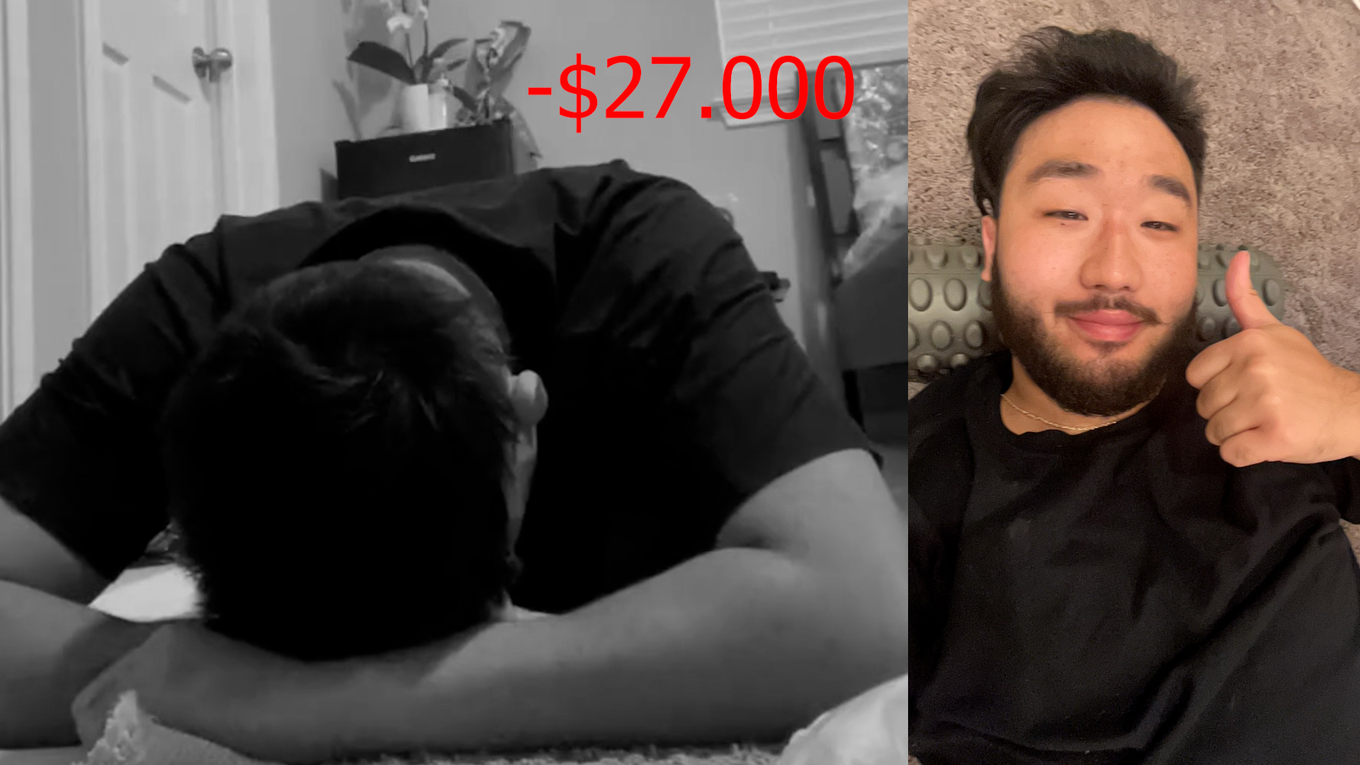 Streamerloss