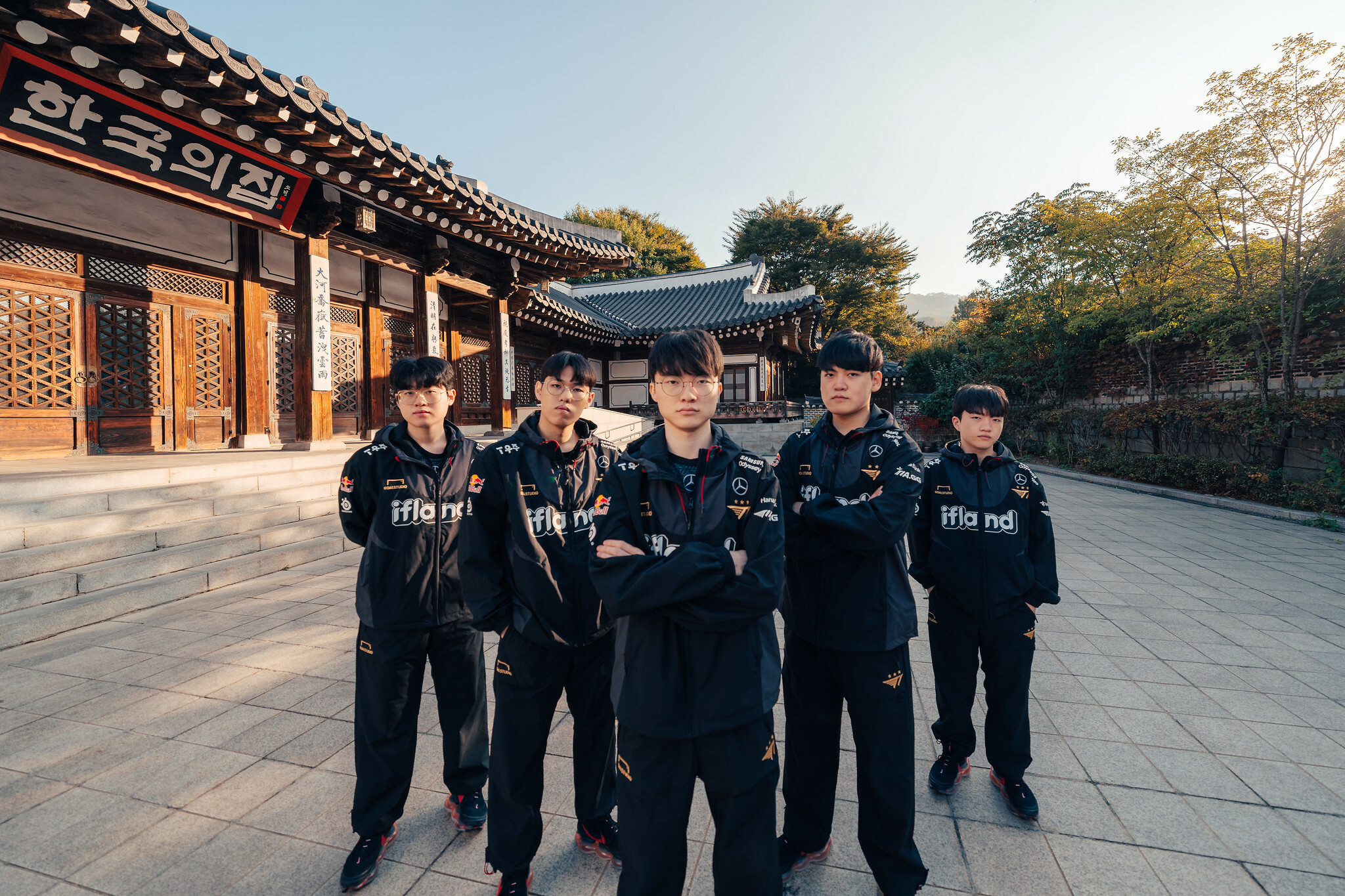T1 worlds 2023