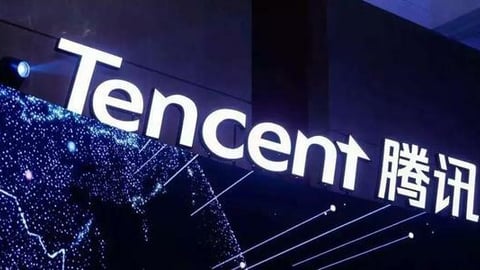 Tencent invests millions industry intel