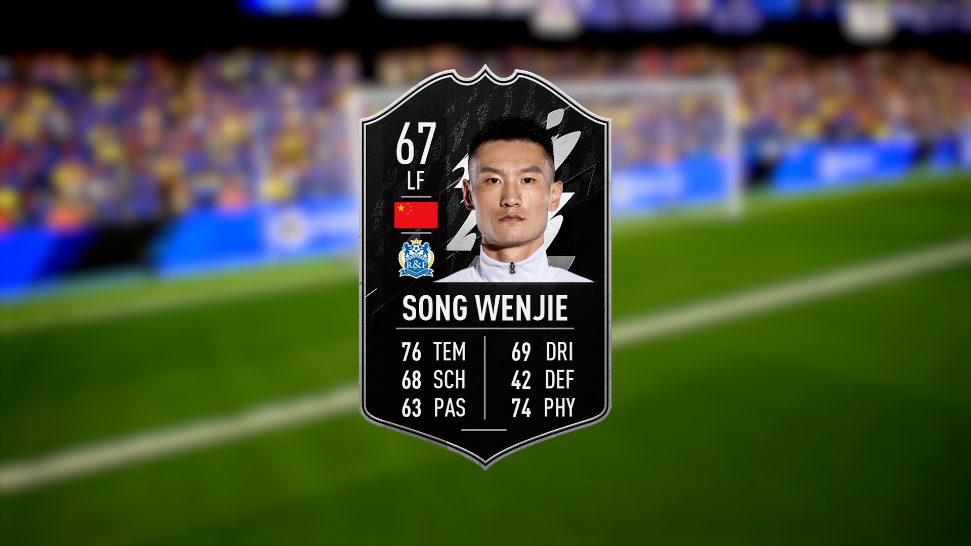 Totw17