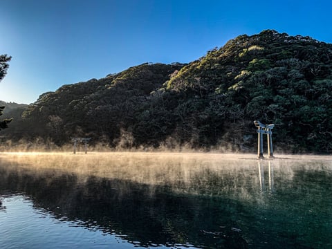 Tsushima island