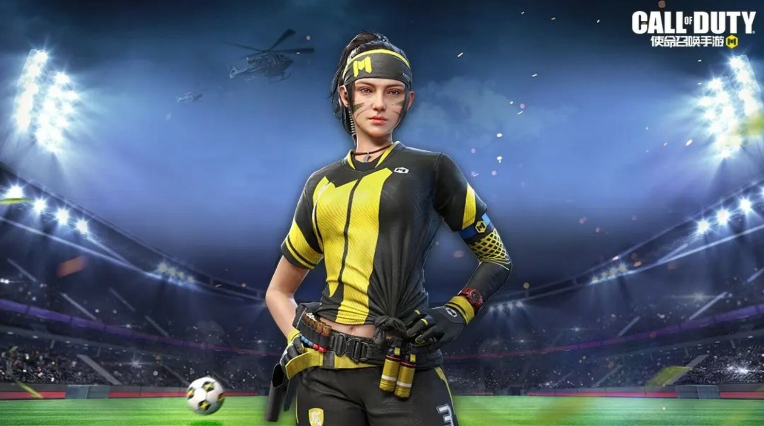 Urban tracker cod