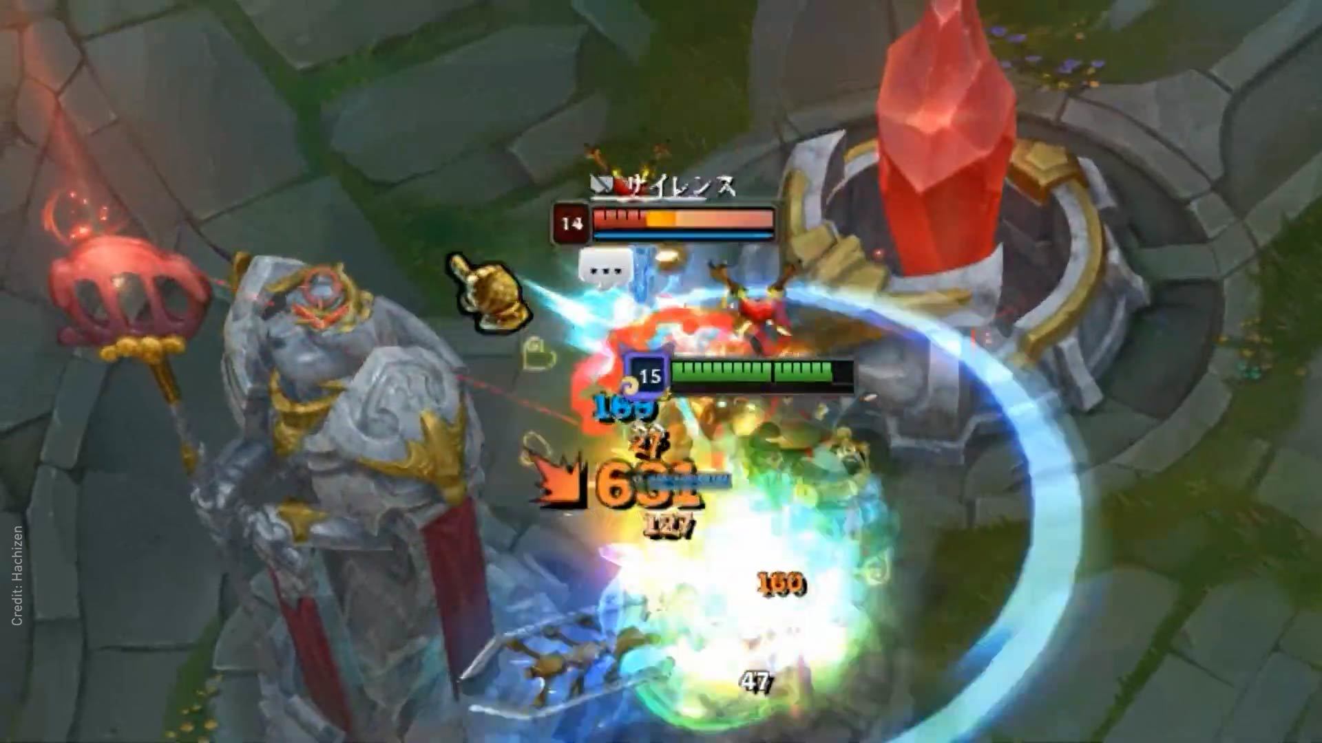 Urf thumbnail