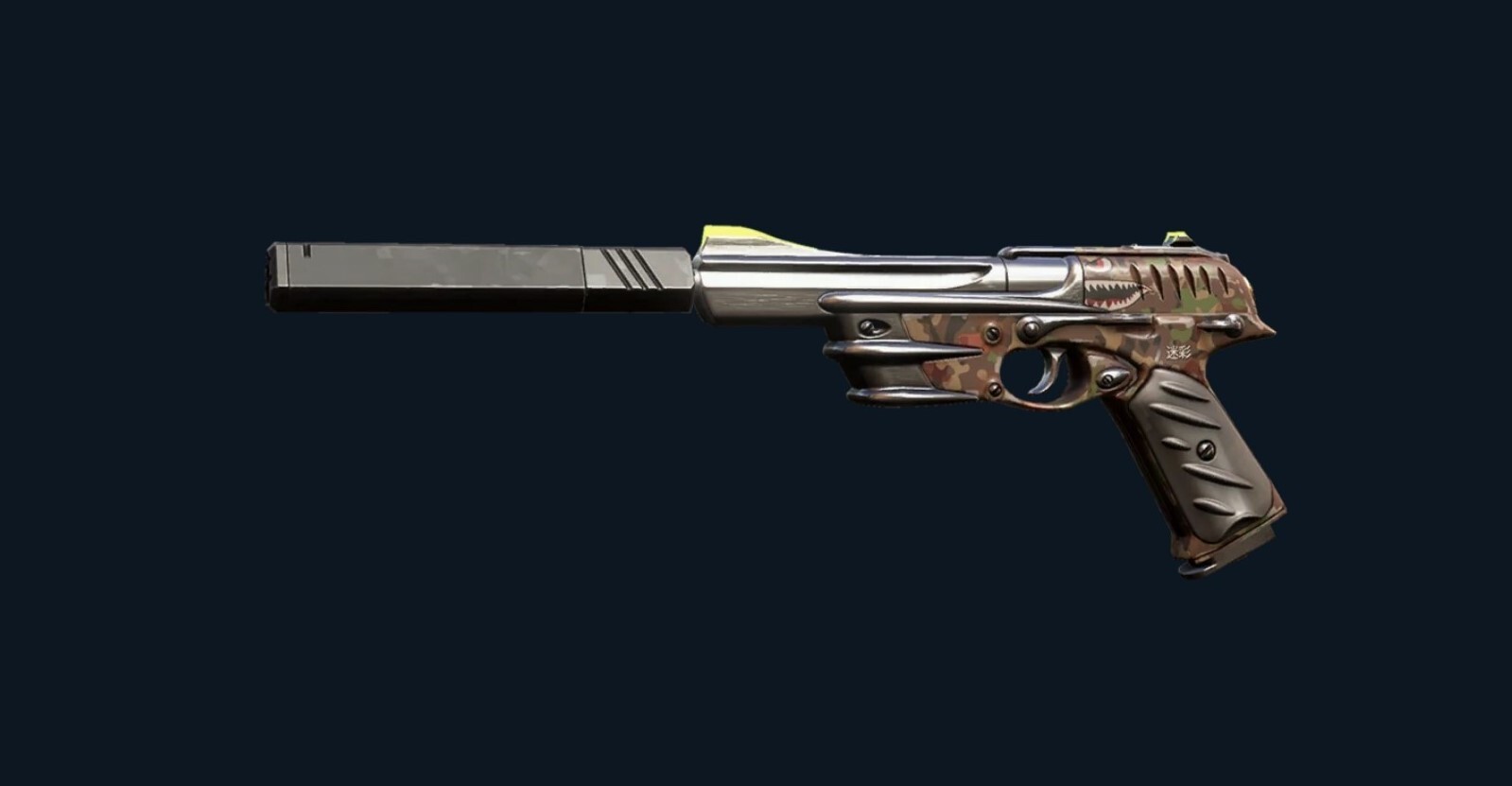 Valorant ghost skin Luxe Camo2