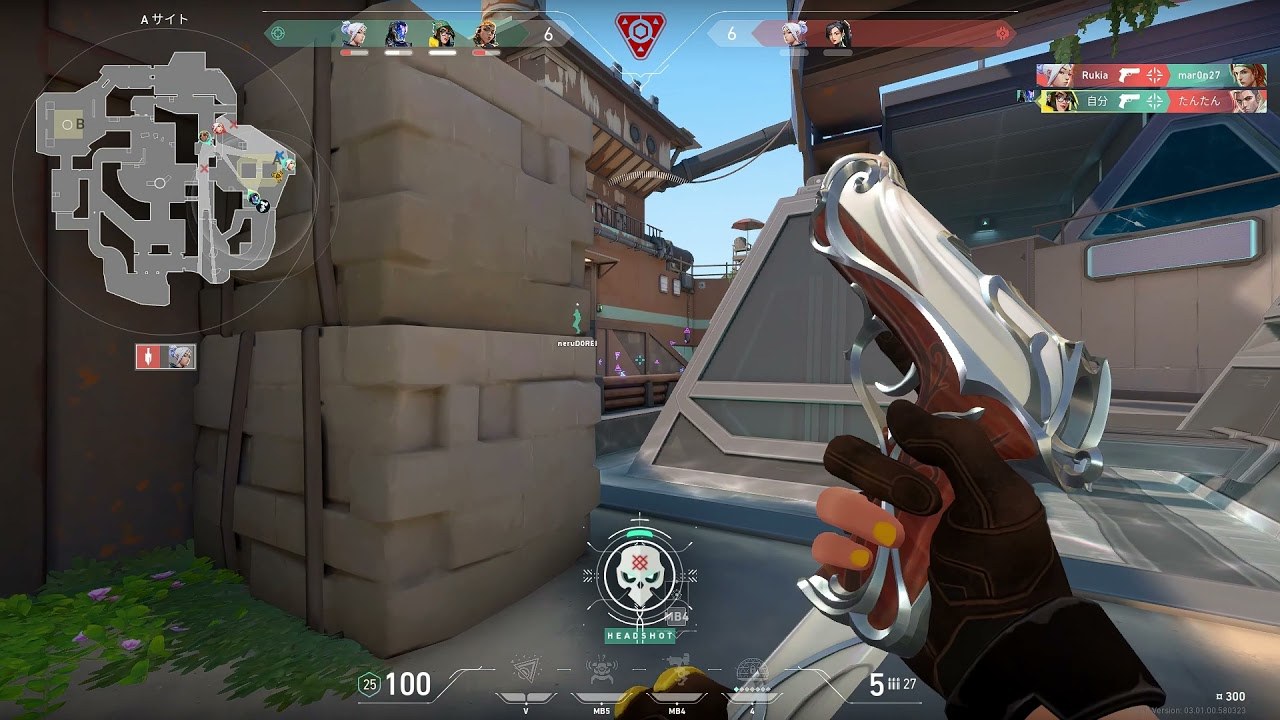 Valorant headshot classic