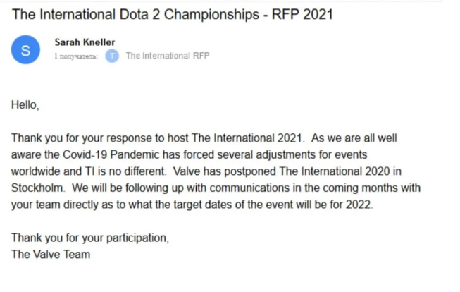 Valve mail