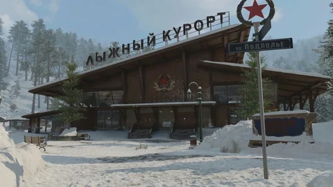 Warzone ural mountains leak