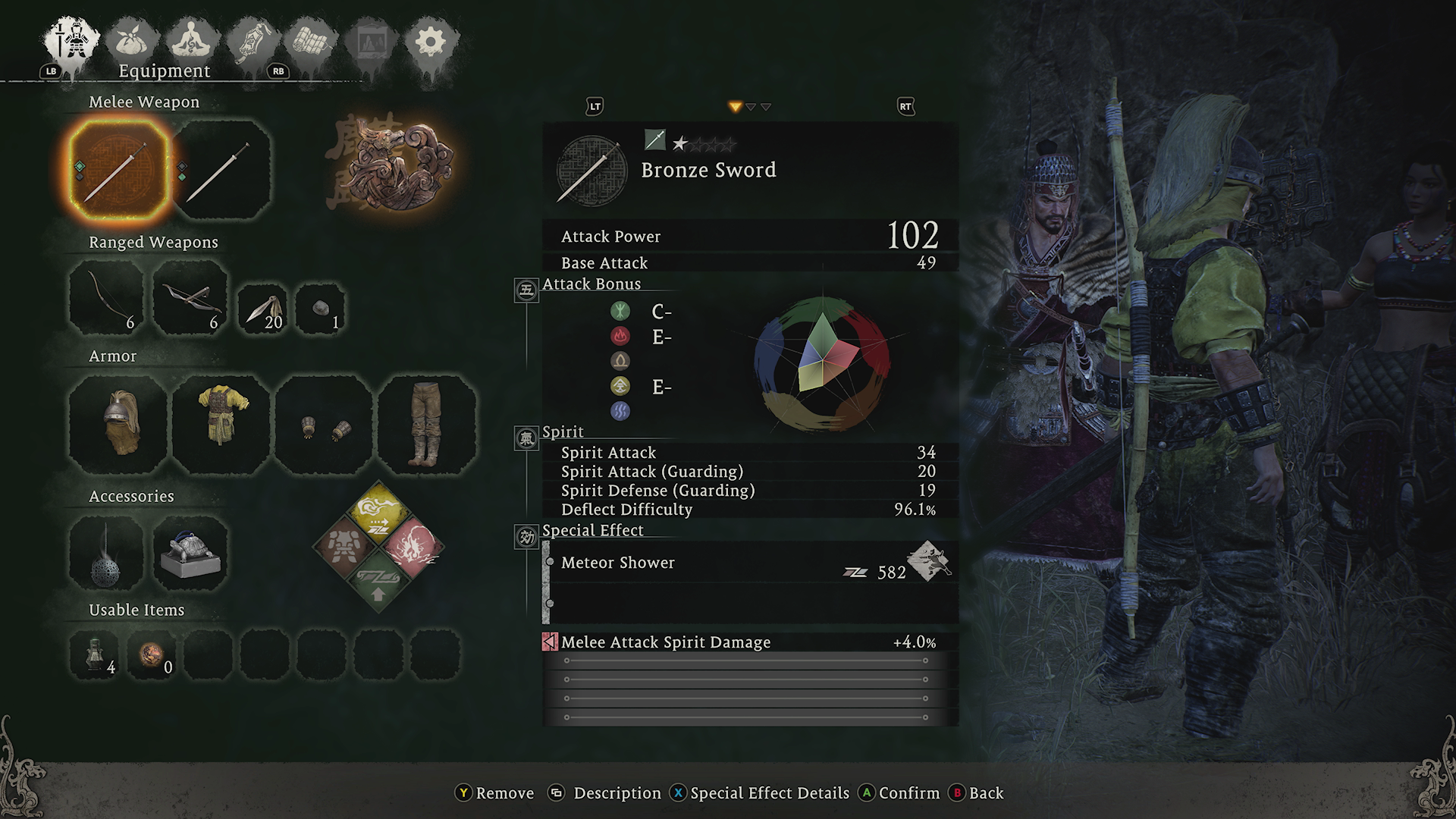 Wo long weapon 2