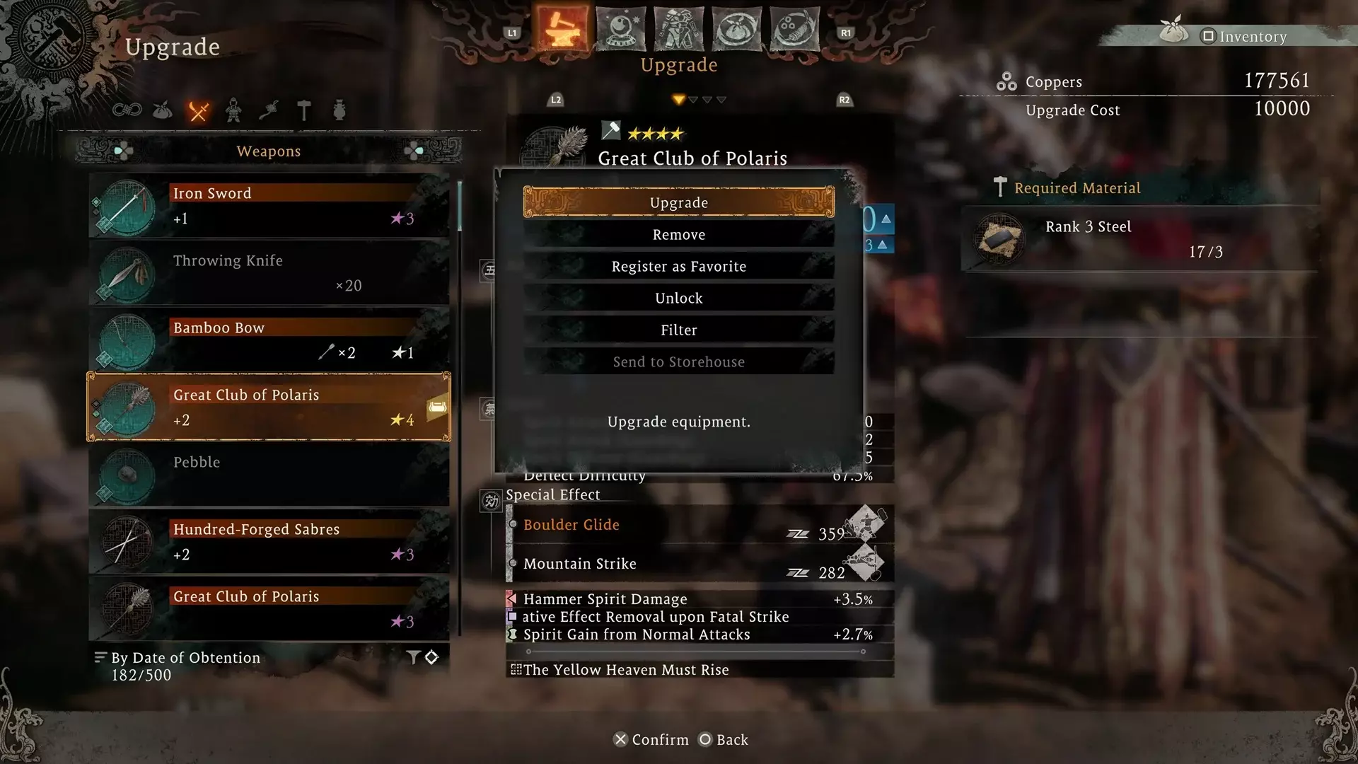 Wo long weapons 4