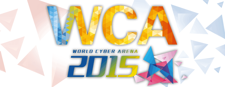 World cyber arena dota 2