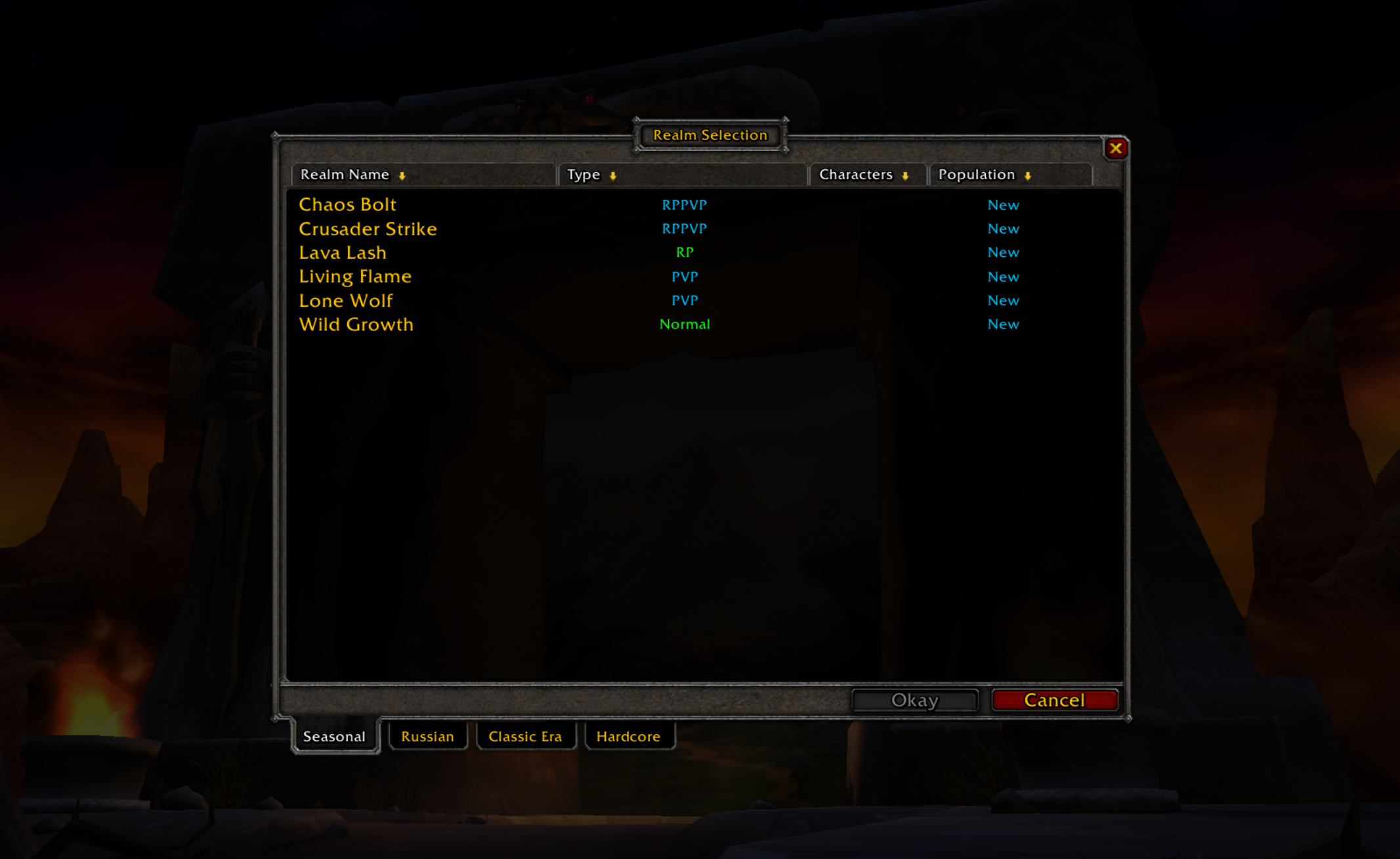 Wowseasonalrealms