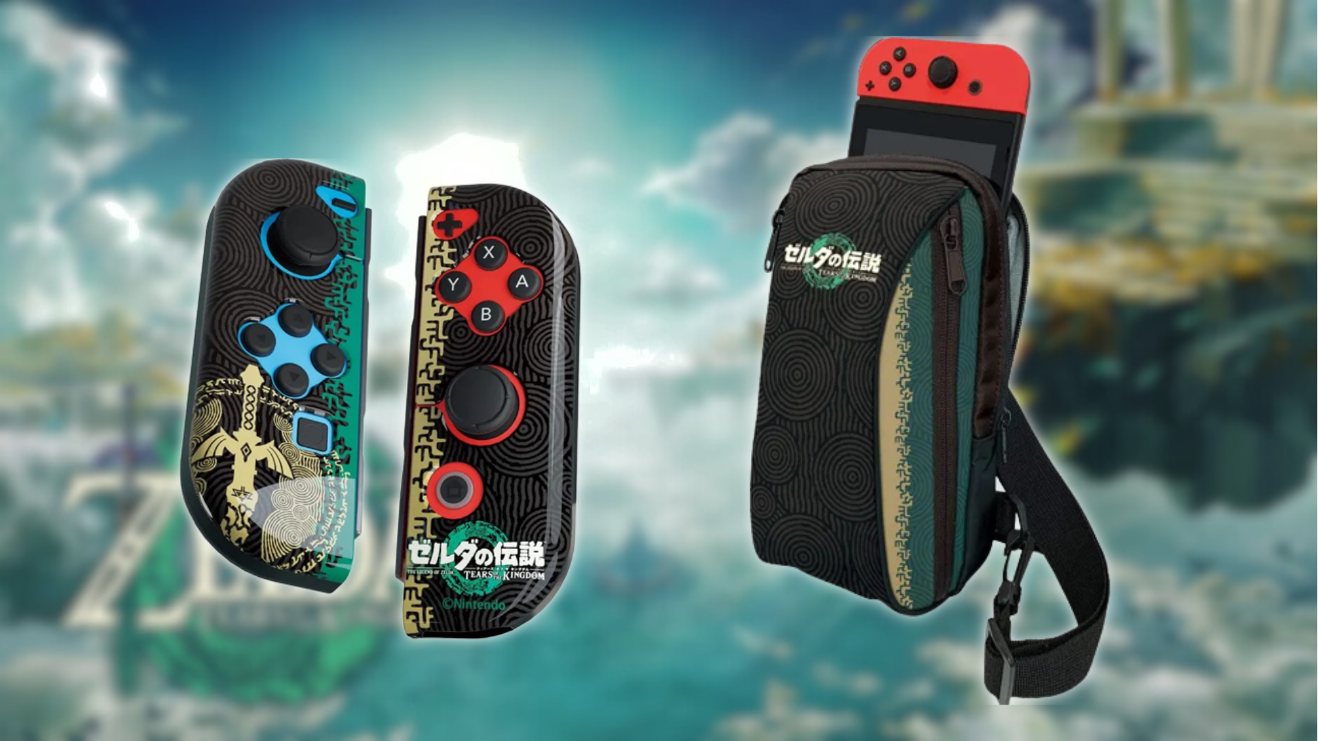 Zelda totk accessories