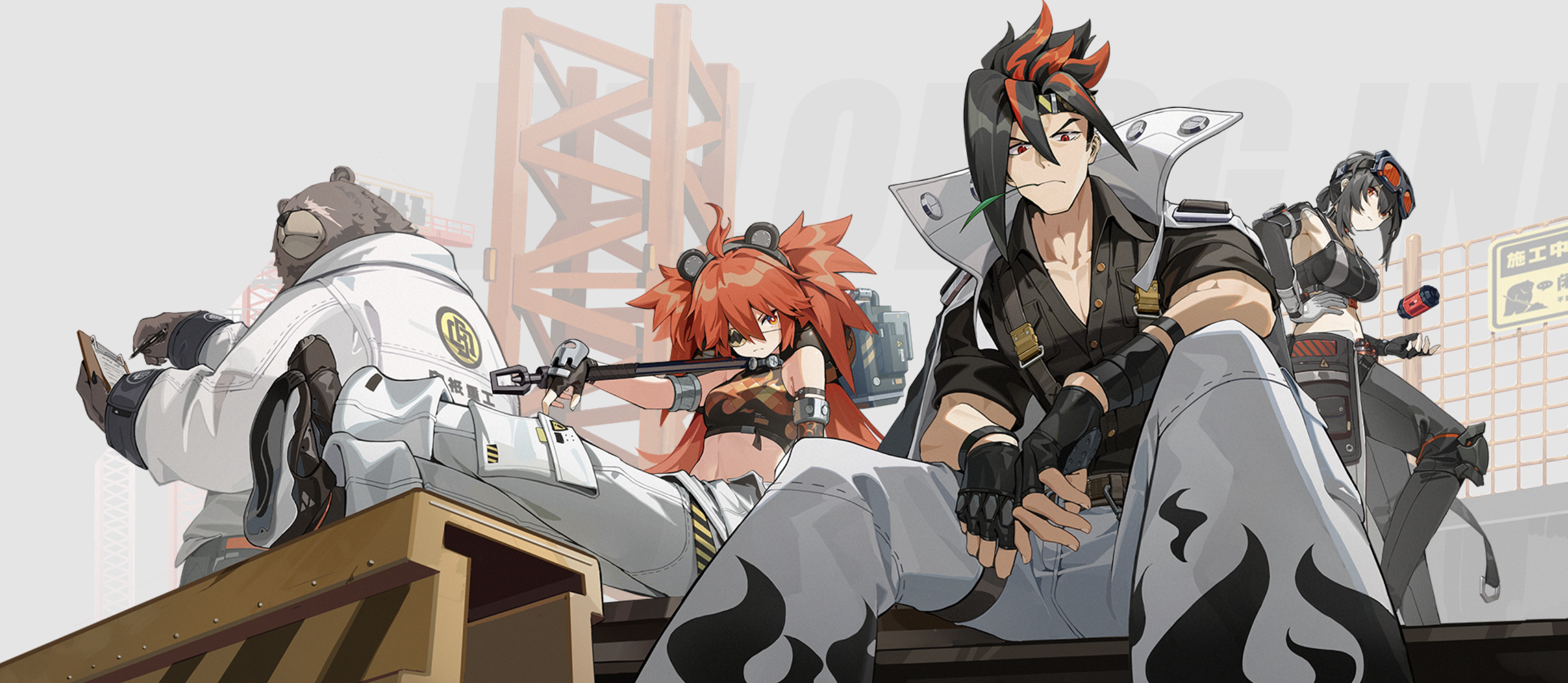 Zzz belobog heavy industries